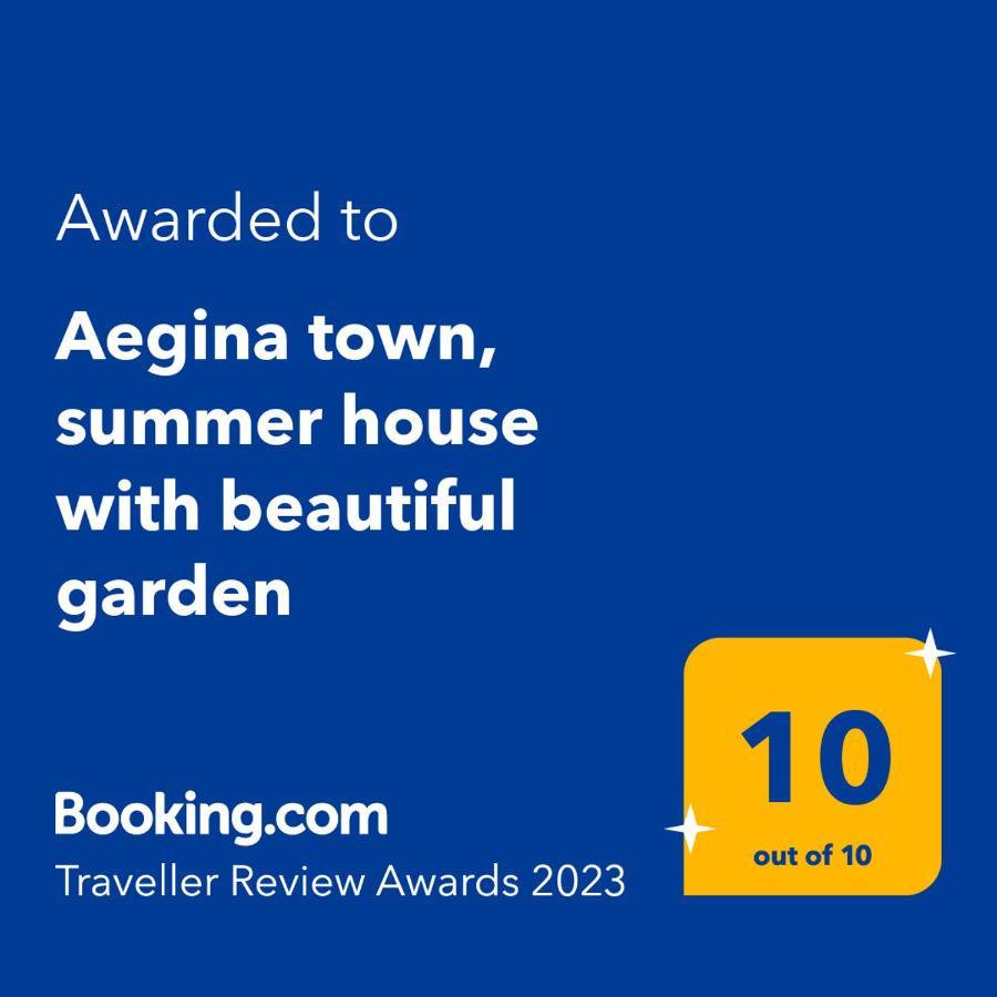 Aegina Town, Summer House Екстериор снимка