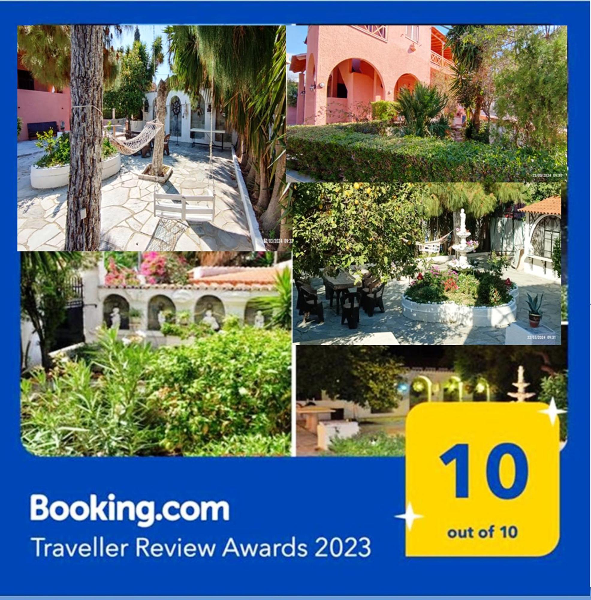 Aegina Town, Summer House Екстериор снимка